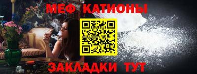 гашишное масло Конаково