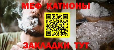 кокаин премиум Комсомольск-на-Амуре