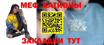 кокаин премиум Комсомольск-на-Амуре
