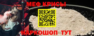 гашишное масло Конаково