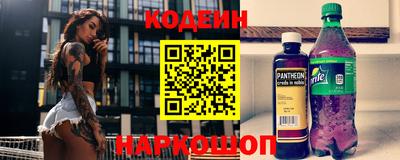 кристаллы Коммунар