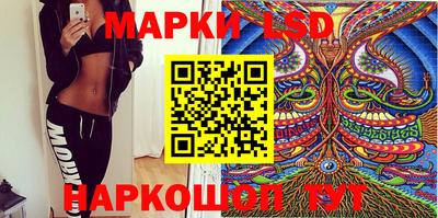 кристаллы Коммунар