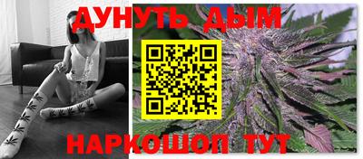 кокаин премиум Комсомольск-на-Амуре