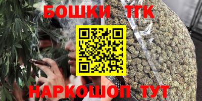 кокаин премиум Комсомольск-на-Амуре