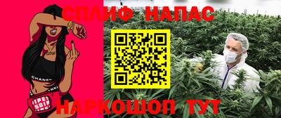 кристаллы Коммунар