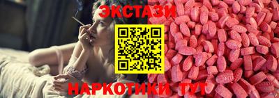кокаин премиум Комсомольск-на-Амуре