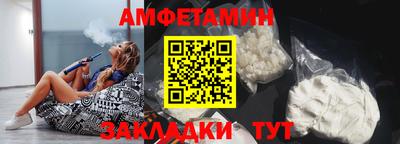 кокаин премиум Комсомольск-на-Амуре