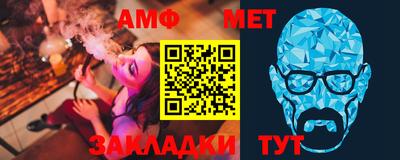 гашишное масло Конаково