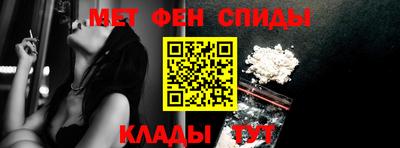 кристаллы Коммунар