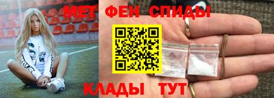 кристаллы Коммунар