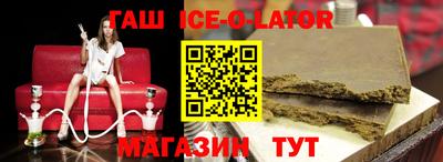 кокаин премиум Комсомольск-на-Амуре