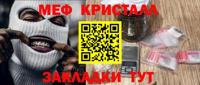 кокаин премиум Комсомольск-на-Амуре