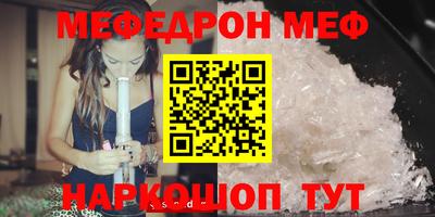 гашишное масло Конаково